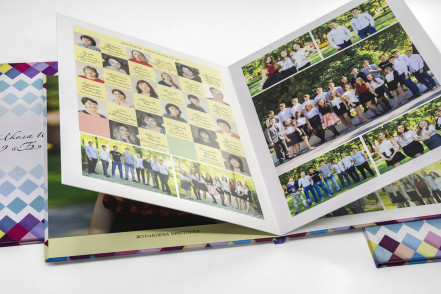 Выпускной альбом «Флэт»