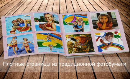 Книга Стандарт гибкая обложка